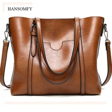 Simple large capacity Handbags For Women 2017 summer Oil Wax PU soft leather luxury Famous brand