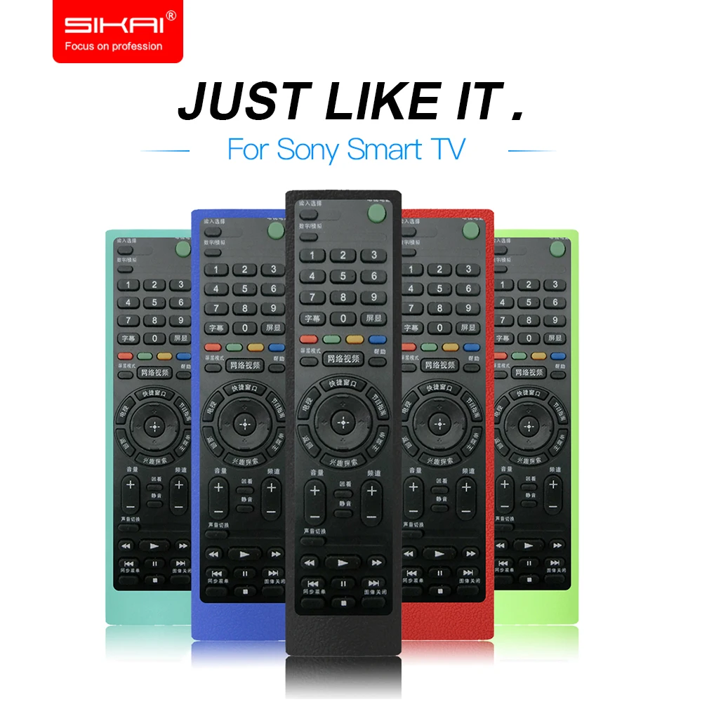 

SIKAI Soft Silicon Case For Sony Remote Control TV Case Protective Skin For Sony RMF-TX200C RMT-TX100 Smart TV Remote Controller