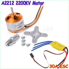New RC 2200KV Brushless Motor A2212/6T + ESC 30A Brushless Motor Speed Controller +Free shipping