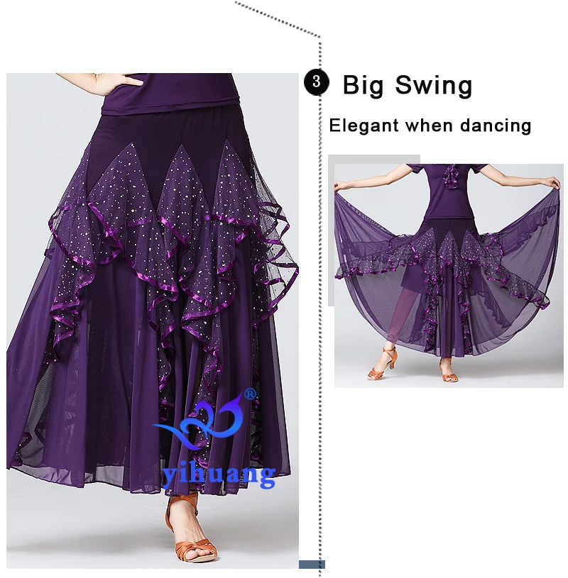 Новая юбка для вальса, длинная юбка для бальных танцев, современный стандарт Foxtrot Quickstep, танцевальная юбка для соревнований