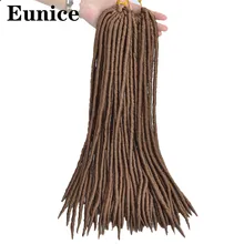 Искусственные замки вязанные крючком волосы черные дреды синтетические крючком косы волосы Гавана Mambo Faux Locs прямые 18 дюймов 24 корня 100 г/упак