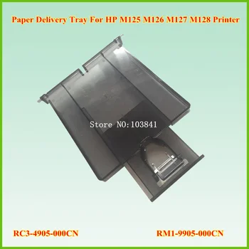 

COMPATIBLE NEW RC3-4905 RM1-9905 RC3-4905-000CN RM1-9905-000CN Paper Delivery Tray Assembly for HP LJ Pro M125 M126 M127 M128