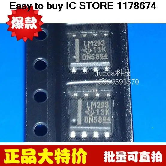 New linear LM293DR LM293D LM293 LM293DT SOP8|lm293| - AliExpress