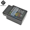 ELM327 V1.5 OBD 2 OBD-II Авто Диагностический Bluetooth Интерфейс сканер для Android автомобильный диагностический инструмент ► Фото 3/6