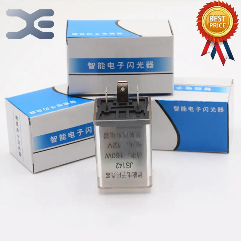 

1Pcs 3Pin Relays 12V/24V 160W Interior Parts Intelligent Universal Car Parts