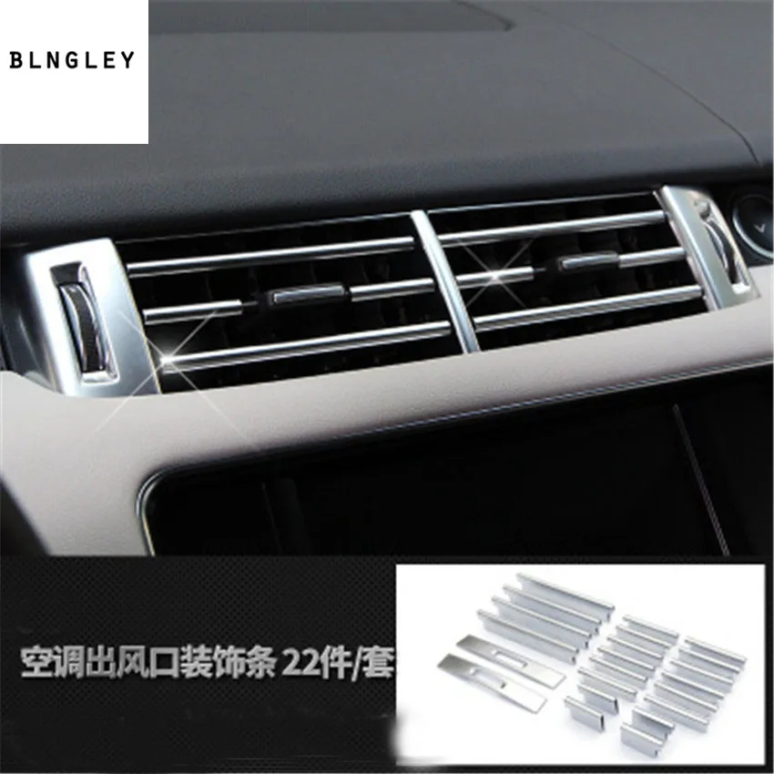 

22pcs/lot ABS Central control air conditioning outlet decoration cover for 2014-2017 Land Rover RANGE ROVER sport