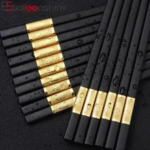 BalleenShiny сплав 27 см палочки для еды черные длинные бытовые ресторанные отель 1 пар/уп. палочки для еды посуда для приготовления пищи Кухонные инструменты