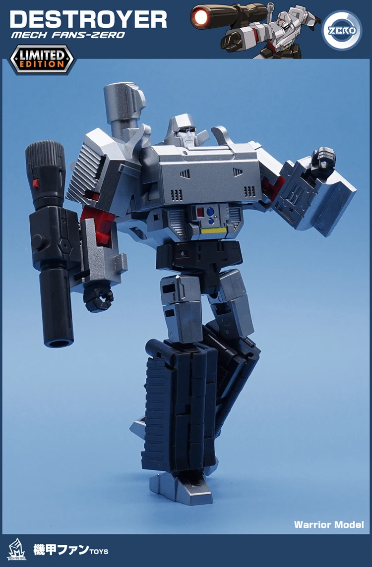 G1 MFT Transformation MF-Zero Galvatron Megotroun  MF0 MP36 MP-36 Emperor of Destruction Mini Pocket Action Figure Robot Toys