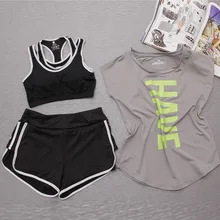 Женские спортивные Для Йоги Набор для Одежда для зала и бега нижнего белья бюстгальтер+ Шорты+ футболка, набор детской одежды костюмы из трех предметов одежда для фитнеса пробежки