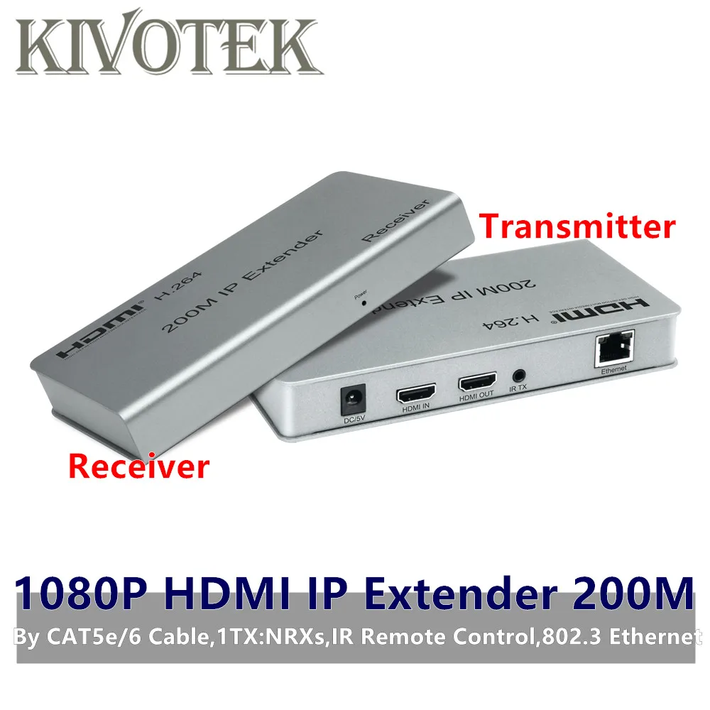 

1080P HDMI Extender Transceiver Adapter200m 1TX:NRXs CAT5e/6 cable Connector Lan Connector IR Control For DVD CCTV Free Shipping