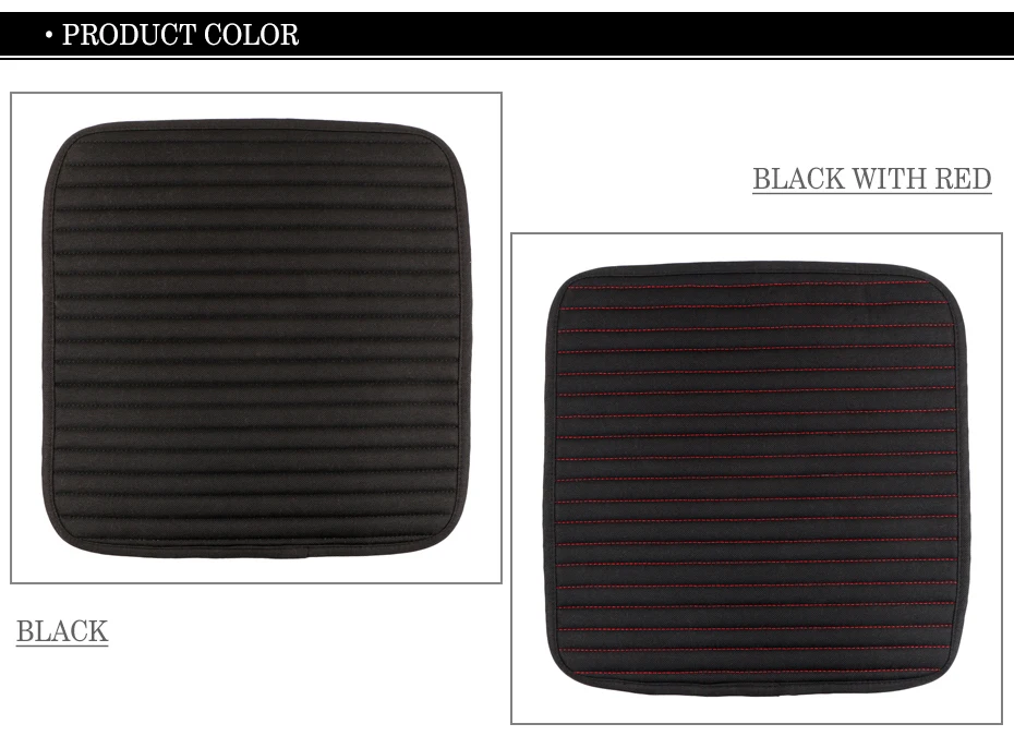 Square seat cushion (14)