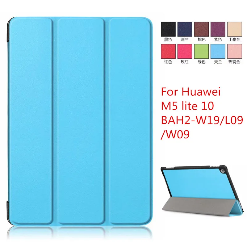 Ultra Slim Case For Huawei MediaPad M5 lite 10 BAH2 W19 L09 W09 10 1 font