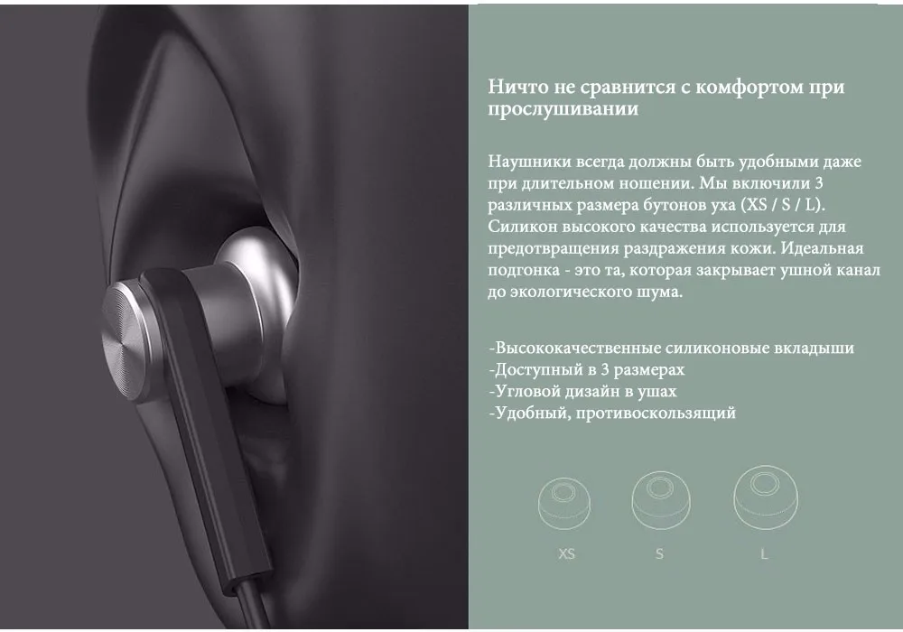 ru Mi Xiaomi Hybrid Headphones In Ear Stereo Earphone Headset Earphones With Mic 1 (9)
