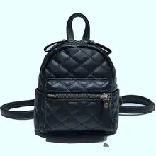 Beiluoshi women's Новая модная Южнокорейская версия стильного мини-рюкзака женский рюкзак повседневный рюкзак