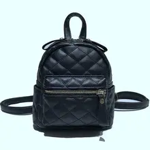 

Beiluoshi Women's 2018 new fashionable South Korea's version of a stylish mini backpack women's backpack