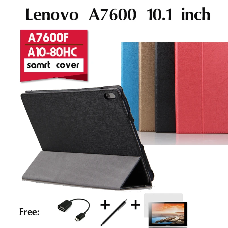 

For Lenovo A10-80HC holster case A7600F tablet PC 10.1 inch support set of housing PU Leather Stylus Protective Case Folio Cover
