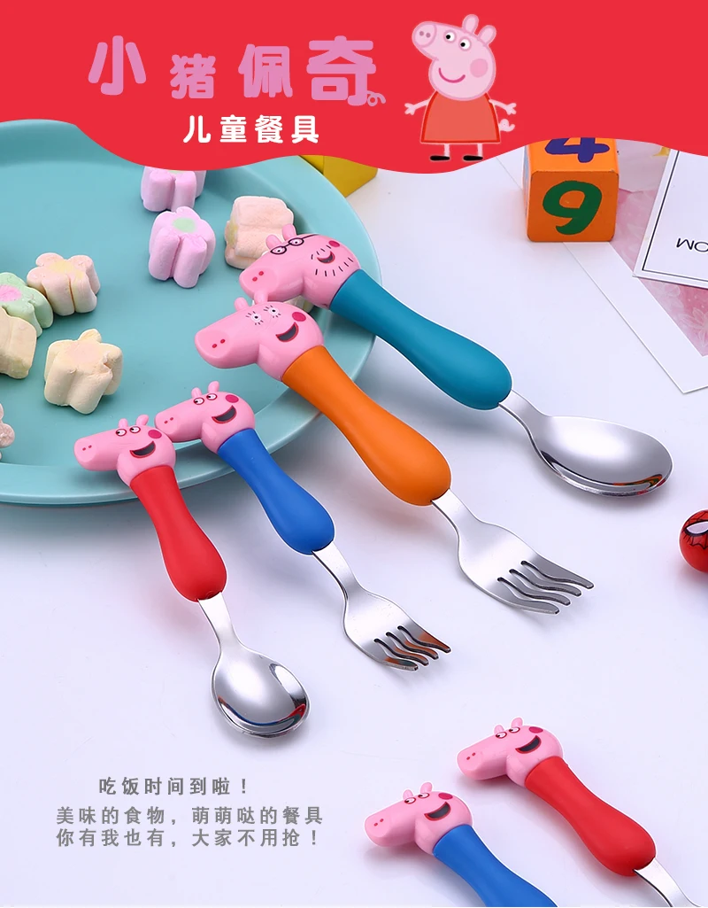 Kids Cute Fork Spoon Mouse Palm Shape Cutlery Baby Food Feeding Tableware Toddler Dinnerware Portable Utensil Feeding Training