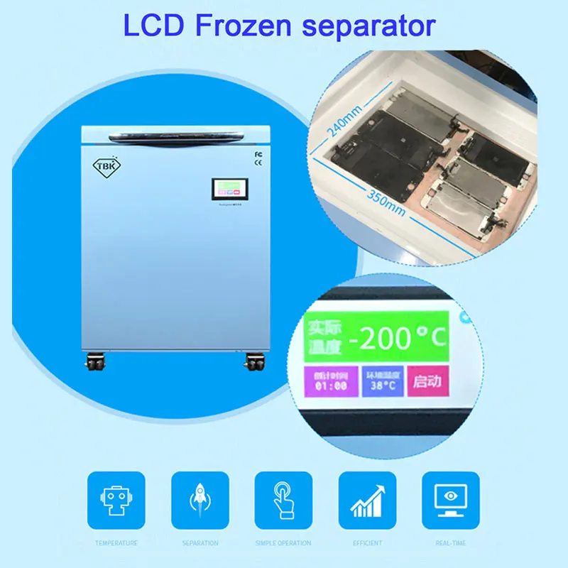  -200C TBK-588A LCD Touch Screen Separator Freezing Instruments Frozen Separating machine For Mobile