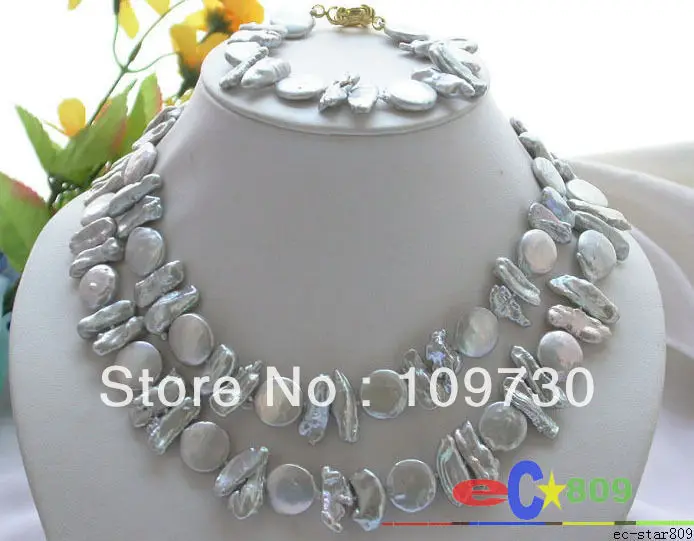 

Jewelry 00359 SET 34" 14MM GRAY COIN BIWA PEARL NECKLACE BRACELET