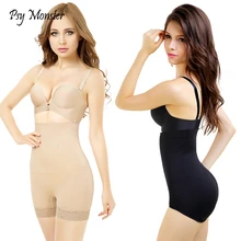 Banda barriga Cheia Funtional Cintura Banda Gravidez Cinto de Suporte Barriga Shapewear Moldar Cueca Maternidade para As Mulheres Grávidas E12
