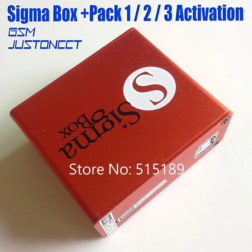 sigma box and pack 1 2 3 - GSMJUSTONCCT -A1