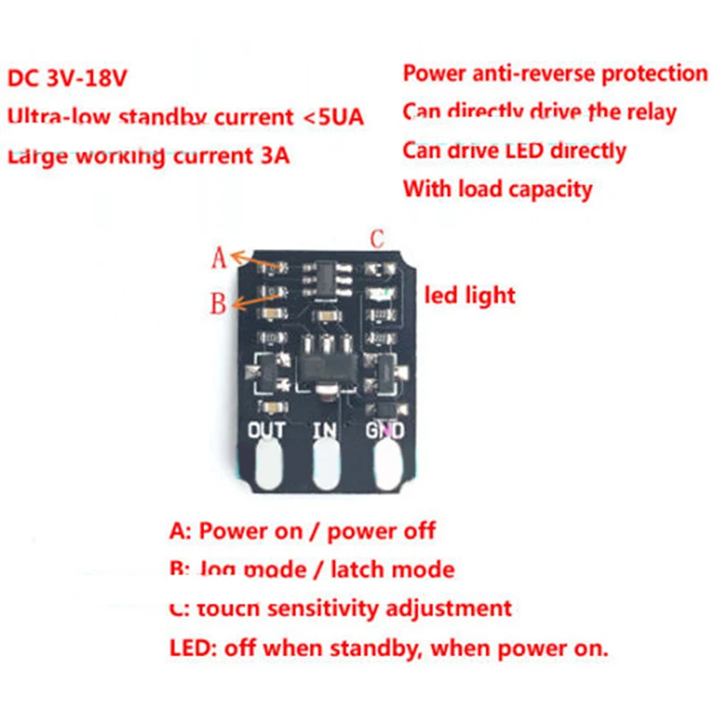 Мини DC 3 V-18 V 12 V 2A сенсорный выключатель емкостный сенсорный бистабильный электронный переключатель модуль светодиодный реле 5 v для акрилового стекла керамики