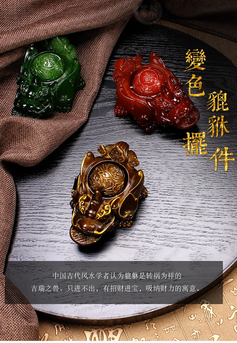 СОП цвет ация чай домашнее животное украшение Высокое качество китайский украшение из чайных листьев изменение цвета кунг-фу чай подарок питомец