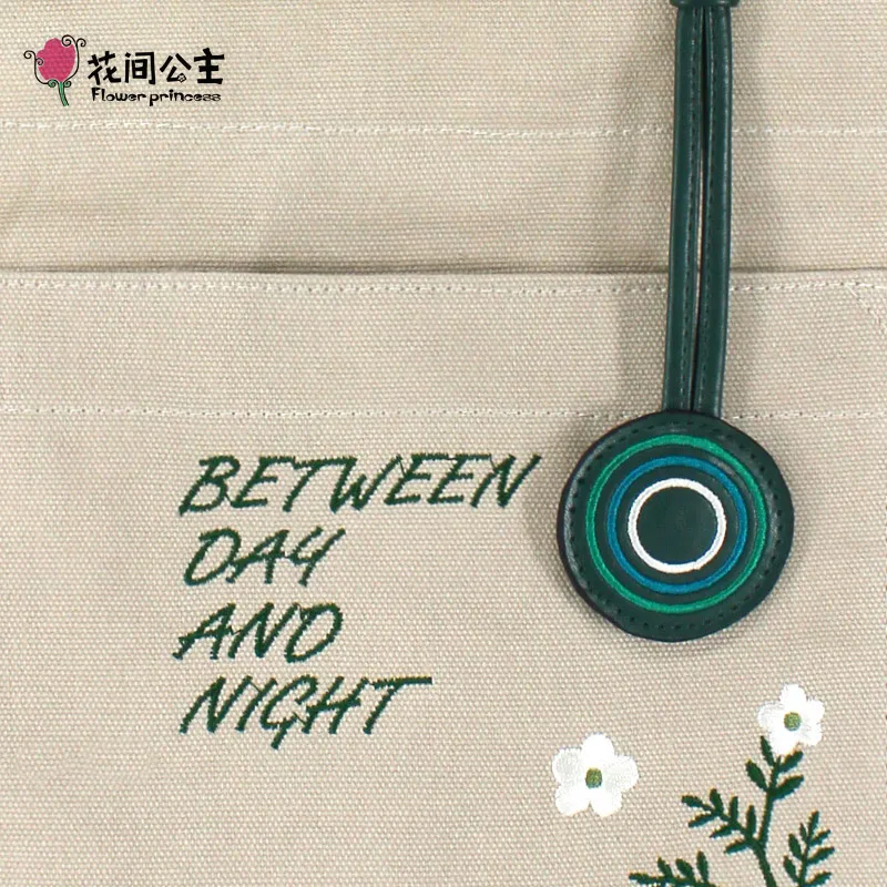 Flower Princess Embroidery Strap Women Tote Bags Summer Casual Shoulder Bag Large Capacity Pocket Handbags Lady Canvas Bag