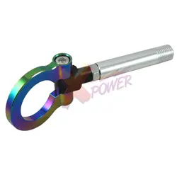 XPOWER-Neo Chrome T2 ЧПУ Алюминиевый Гонки Фаркоп для Nissan Infiniti FX35 EX35 GTR