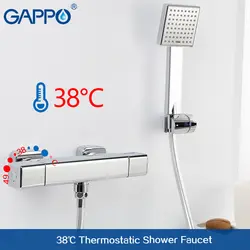 GAPPO смеситель для душа смеситель для ванной комнаты термостат кран квадратный водопад настенный смеситель для ванной кран 1,5 м нержавеющая