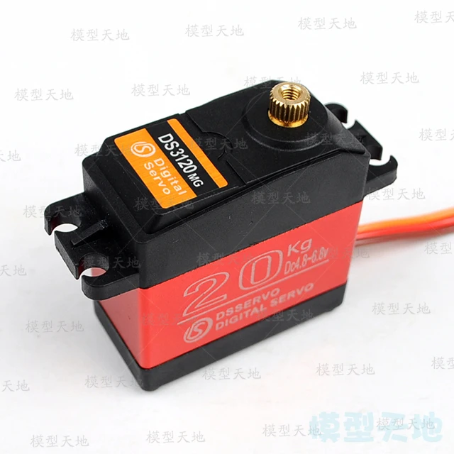 HSP DS3120 20 кг высокий крутящий момент сервопривод металлическая Шестерня