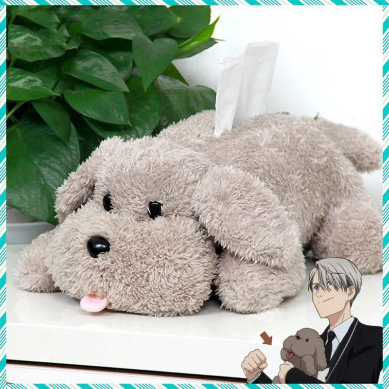 

Cute Yuri on ice Victor Puppy Poodle Dog Plush Toy Makkachin Pet Dog Paper Box Keychain Pendant Cosplay Decoration Toy Kids Gift