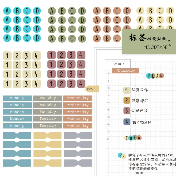 

10pc/pack Vintage Daily Weekly monthly plan Letter number tag Index post Decorative Sticker DIY Scrapbooking Label Diary Sticker