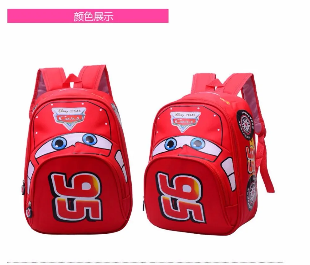 QQ20170507230419