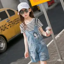 Летние Стильные джинсовые шорты корейский комбинезон джинсовые комбинезоны повседневные свободные штаны для девочек Джинсы Короткие От 4 до 15 лет фактурные карманы отверстия