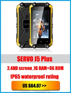 J5 PLUS