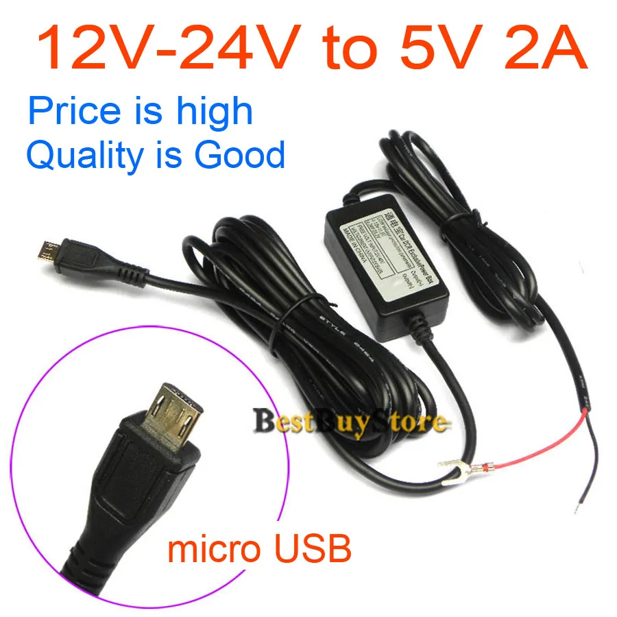 New Quality Car Charger DC Converter Cable Module 12V To 5V 2A with micro USB Cable Low Voltage Protection, Length 3.5m 11.48ft - us80