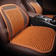 Летние новые деревянные бусины общая Талия автомобильные принадлежности Массажная дышащая подушка+ поясная подушка