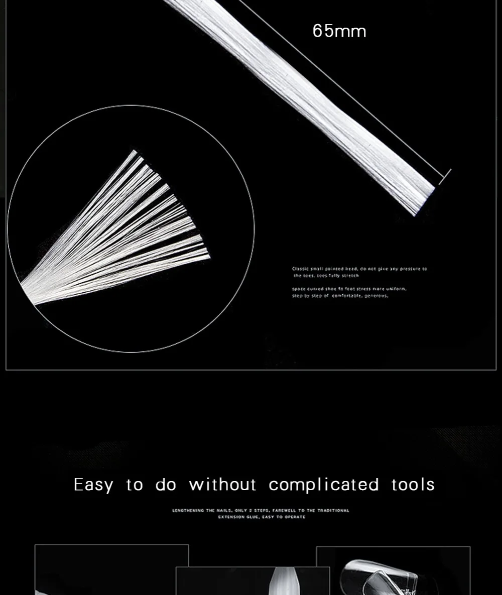 纤维延长英文_06