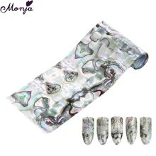 Monja 4*100 см дизайн ногтей градиент мраморная оболочка сломанная Фольга голографическая звездное небо наклейка клей передача Декоративные наклейки для маникюра