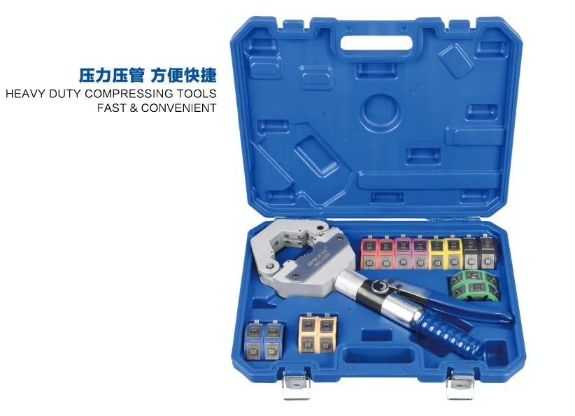 

hydraulic hose compressing tools