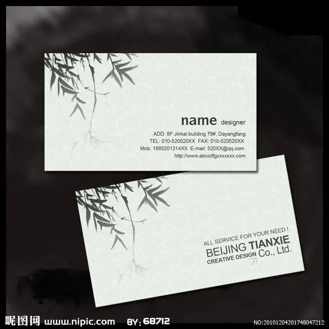 500 Pcs A Lot 1000 Pcs 1 Lot Business Card Pinting 500 Pcs A Lot 1000 Pcs 1 Lot Business Card Pinting