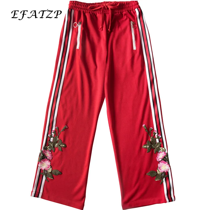 

EFATZP Newest Fashion 2017 Winter Runway Designer Pants Women's Heavy Art Embroidery Flowers Sports Pants Wide Leg Pants