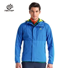 Мужская спортивная куртка в полоску Осенняя Новая ветровка на открытом воздухе спортивная непромокающая куртка Мужские спортивные для улицы Мужская походная куртка