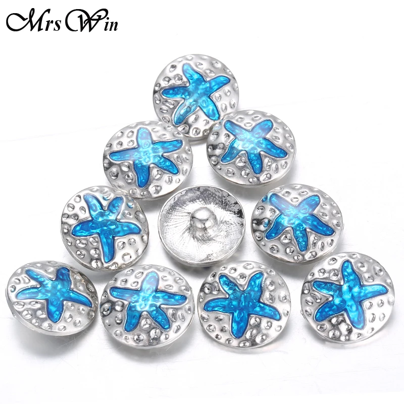 Buy 10pcs/lot Mrs Win Snap Jewelry Buttons Ocean Starfish Snap Blue Enamel