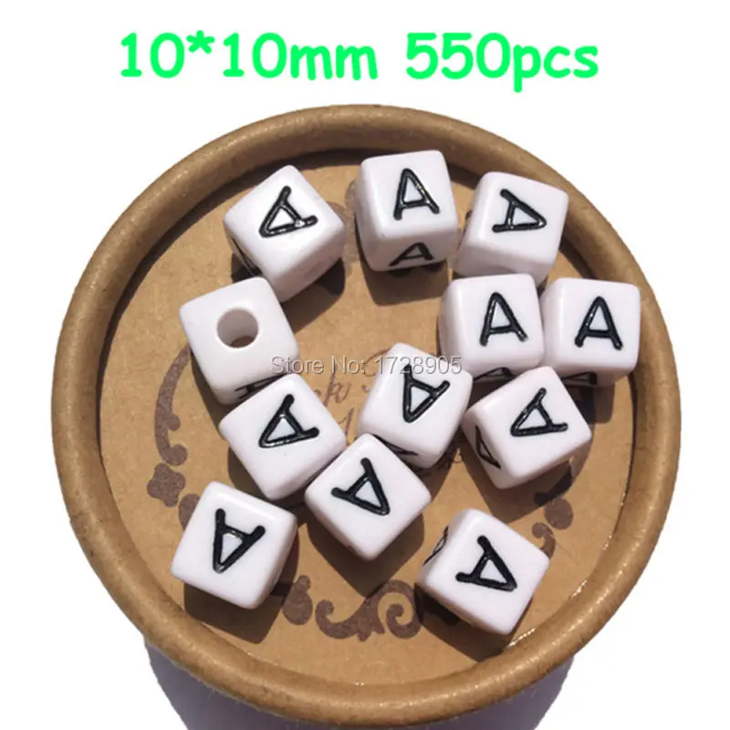 

ALPHABET Beads 10mm 550pcs Letter Beads White & Black Acrylic Single Letter A Beads For Stretchy Name Bracelets