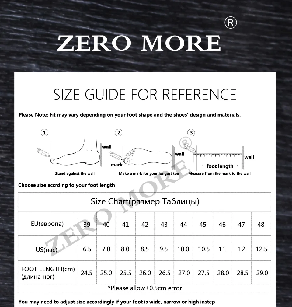 ZERO MORE/разноцветная обувь с блестками; мужские дизайнерские Роскошные лоферы; Мужская обувь в британском стиле; Мужская обувь; Повседневная обувь; большие размеры