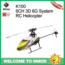Wltoys XK K100 6CH 3D 6G система бесщеточный двигатель вертолет с передатчиком совместим с FUTABA S-FHSS детские игрушки