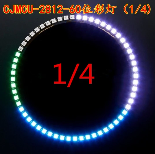 CJMCU 60 Бит WS2812 5050 RGB LED Driver Совет По Развитию (1/4)|development board|board developmentboard board |