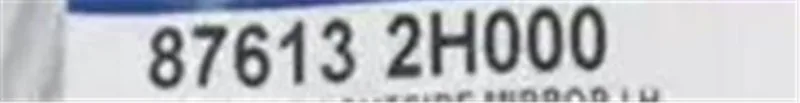 QQ20180714164639